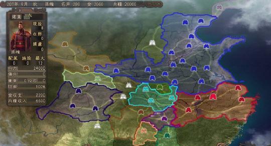 兵种,骑兵,步兵,相克,玩家,vs,敌方,12,攻击,器械