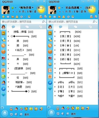 最新版,2013,分组,个性,插件,文章,个性化,自定义,10,多样