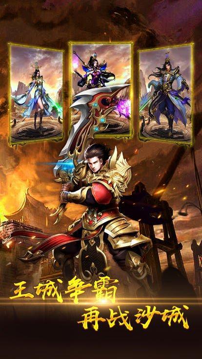 玩家,游神,游戏,可以,角色扮演,物品,让玩家,挑战,10,PVP