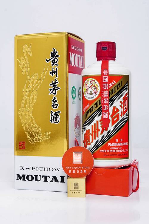 网站,酒类,购买,电商,选择,实体店,产品,平台,线下,可以