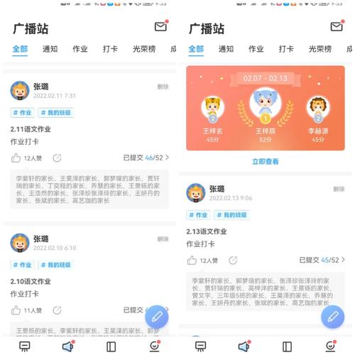 注册机,优化大师,注册码,软件,生成,使用,注册,下载,需要,按钮