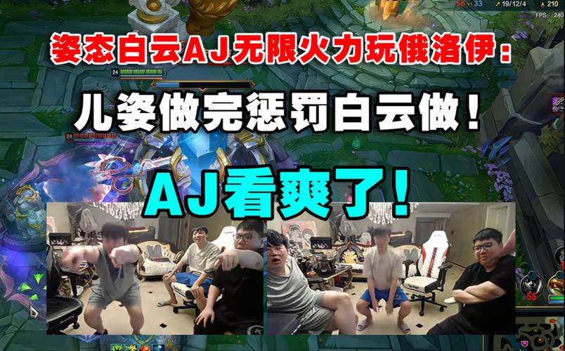 姿势,AJ,软件,大全,角色,教程,ACG,学习,提供,示范