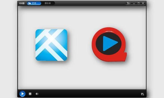 app,行情,软件,实时,提供,XXX,用户,期货,市场动态,免费