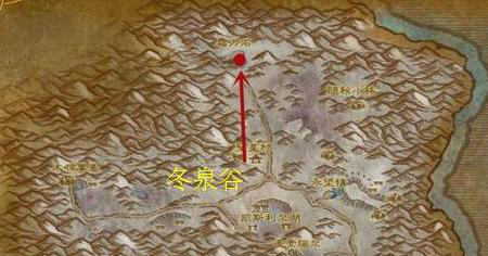 它们,坐骑,玩家,冰雪,世界,魔兽,10,寒冷,游戏,猛犸象