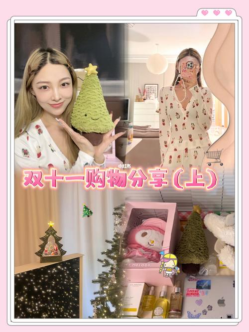 购物,实体店,商品,可以,直播,享受,平台,方式,10,分享