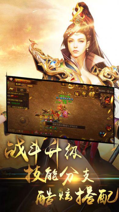 玩家,游戏,千年,社交互动,网游,战斗,10,仙侠,一款,任务