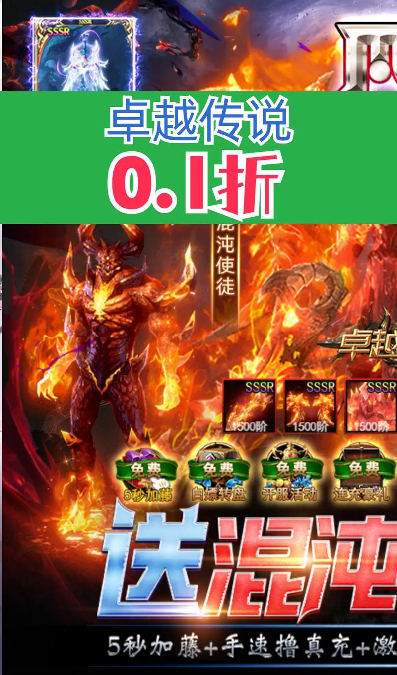 玩家,游戏,武侠,千年,剧情,精美,画面,玩法,设计,网游