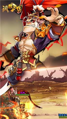 游戏,群侠传,古龙,玩家,武侠,角色扮演,江湖,10,各种,招式
