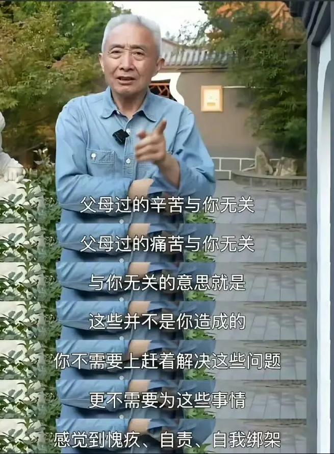 我们,旅行,更加,选择,父母,一起,10,回忆,感受,不仅