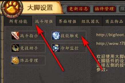 插件,Hexo,博客,大脚,删除,hexo,文件夹,配置文件,步骤,命令行