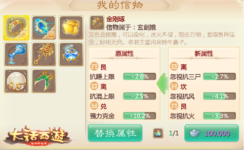 天书,文章,用户,插件,系统,静态,格式,主题,可以,10