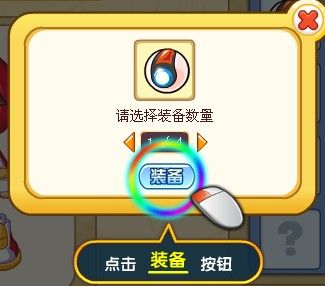 精灵,捕捉,传说,技巧,了解,可以,玩家,地点,不同,选择