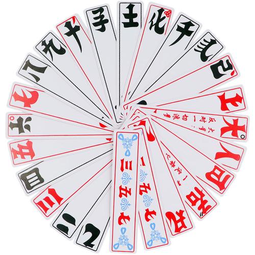 宜昌,游戏,玩家,一种,10,对手,四张,娱乐活动,传统,体验
