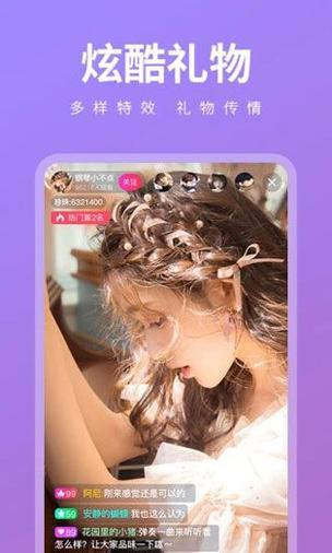 官方网站,f2app,二代,iOS,Safari,用户,进入,浏览器,应用程序,