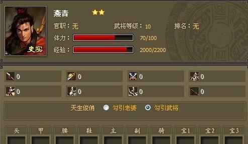 游戏,开发者,玩家,体验,测试,互动,10,参与,可以,感受