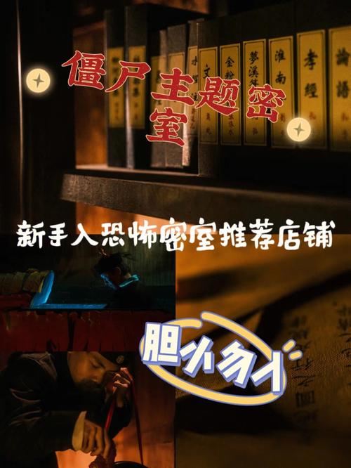 NPC,为所欲为,行为,游戏,npc,玩家,世界,尊重,道德,现实