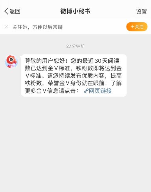 助手,用户,浏览,发布,管理,内容,可以,功能,更好,提供
