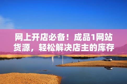网站,成品,1688,入门,模板,hexo,文章,可以,我们,快速