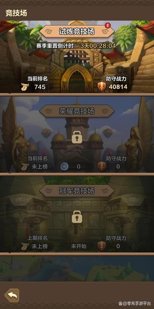 mt,征战,战斗,玩家,游戏,乐趣,强大,10,虚拟世界,一款