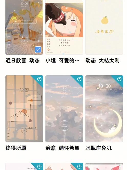 主题,手机,安装,下载,步骤,选择,界面,注意事项,按钮,个性化