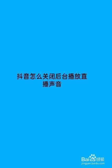播放,我们,电影,音乐,方式,10,娱乐,观看,内容,身心健康