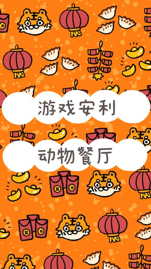 整容,小游戏,玩家,虚拟,美的,整容手术,外貌,游戏,人物,审美观念