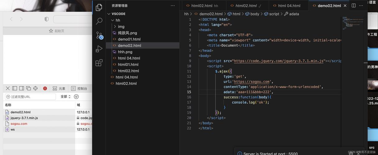 无人区,四码,二维码,扫描,我们,应用,通过,可以,10,便利