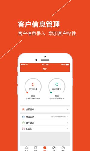 手机,用户,出色,照片,功能强大,智能手机,续航,性能,先进,10