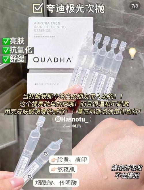 字幕,视频,极光,观众,内容,更好,效果,体验,能够,观看