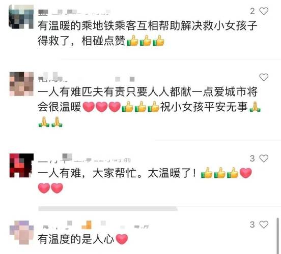 信息,回应,查看,我们,需要,10,应用程序,他人,学会,可以