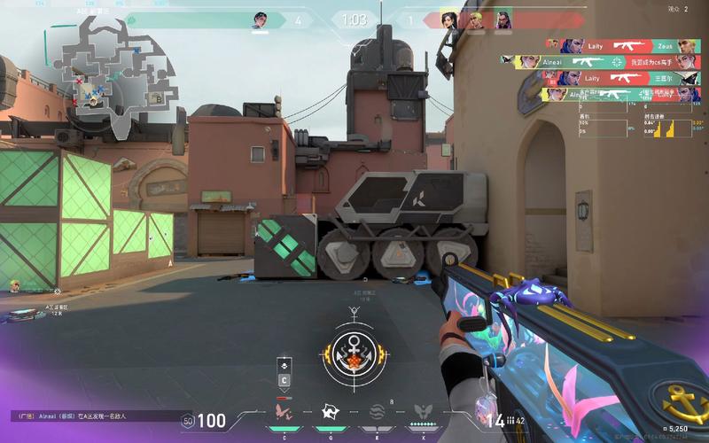 1v3,1v5,挑战,面对,自己,对手,可以,校园,10,校园生活