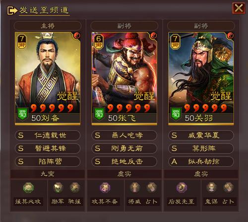 加点,桃园,用餐,体验,美食,美味,饭菜,餐饮,10,顾客