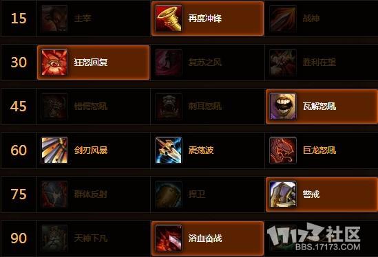 武器,雕刻,艺术家,独特,图案,技巧,艺术,技艺,文化,纹饰