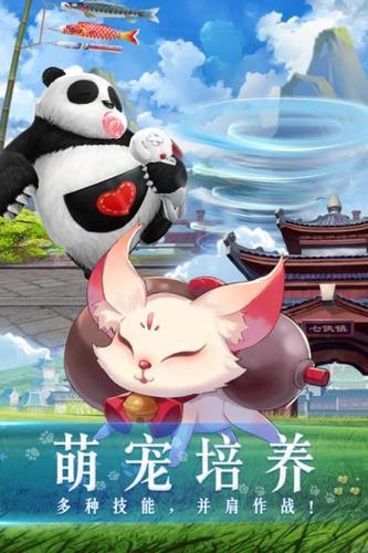 特权,腾讯,武林,外传,游戏,玩家,让玩家,用户,独一无二,客服