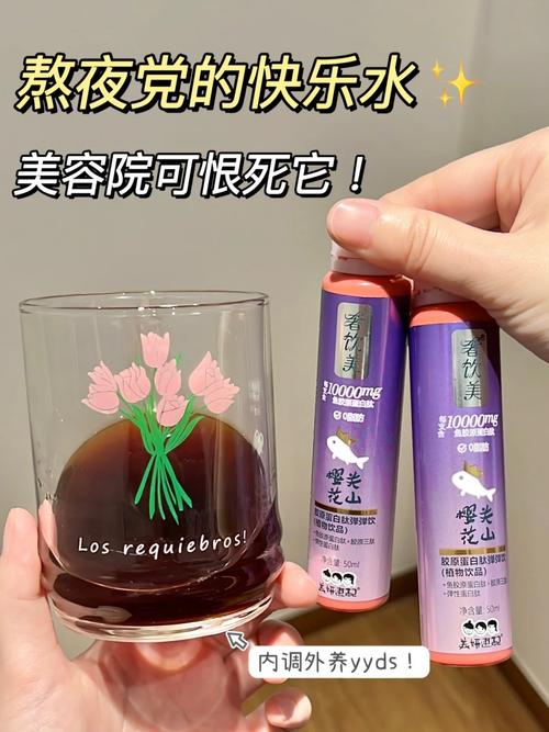 水资源,浪费,保护,地球,珍惜,10,我们,应该,节约用水,一滴水