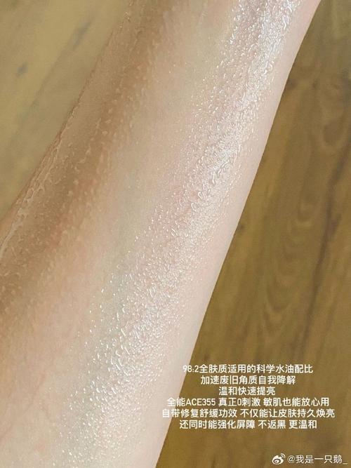 紧凑,容器,物体,空间,影响,数量,空隙,10,存在,产生