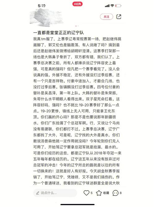 票数,足够,无力感,改变,选举,我们,声音,自己,一票,微不足道