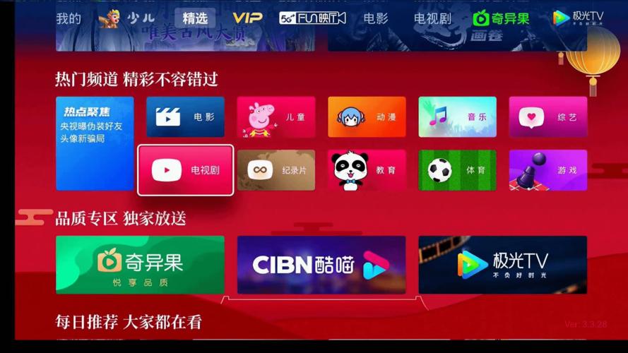 缴费,用户,移动,河北,网上,支付,充值,需要,账号,便捷