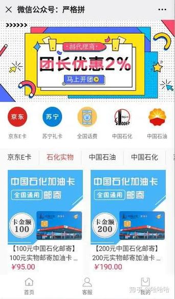 积分,用户,感谢,可以,忠诚度,制度,互动,10,服务,一种