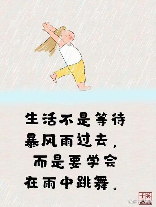 渡劫,修炼,修行者,劫难,修行,智慧,考验,需要,10,境界