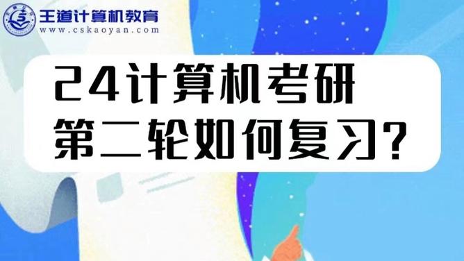 18,2023,我们,转入,安全,时间,10,一个,滴答,时刻