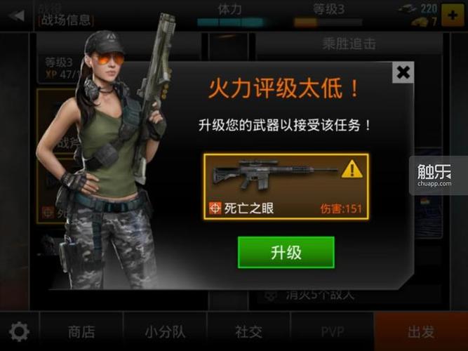 游戏,玩家,火线,指令,角色,平衡性,模式,射击,10,一款