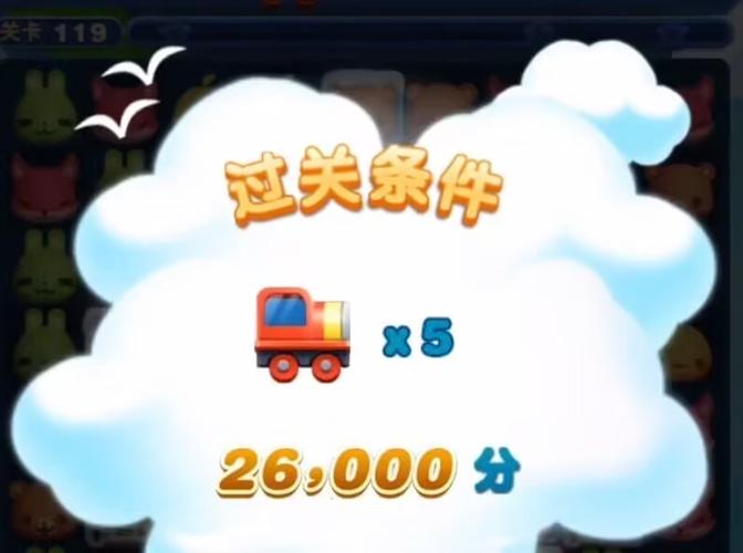游戏,方块,消除,高分,技巧,连击,帮助,得分,获得,10
