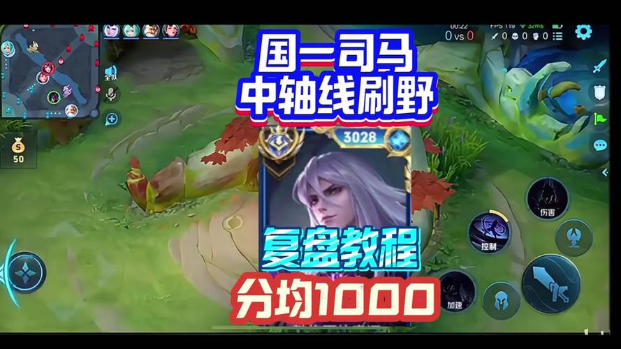 游戏,玩家,阴阳师,技能,10,奖励,获取,效率,生存能力,掉落