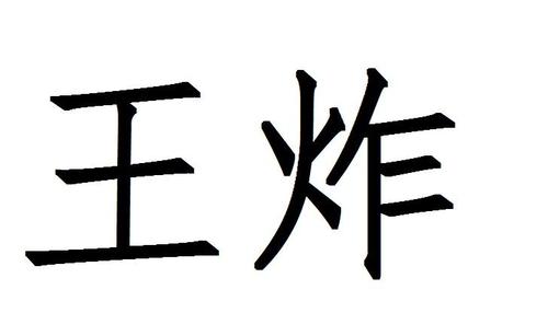 玩家,游戏,纸牌,10,效果,特殊,影响力,胜利,具有,需要
