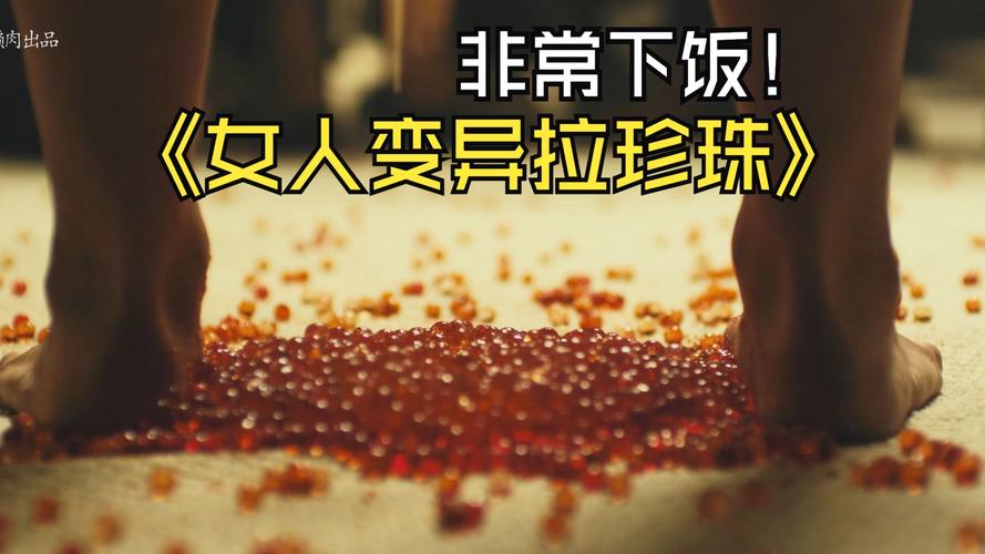 母体,生命,生化,起源,遗传信息,演化,生物体,理论,生物学,包含