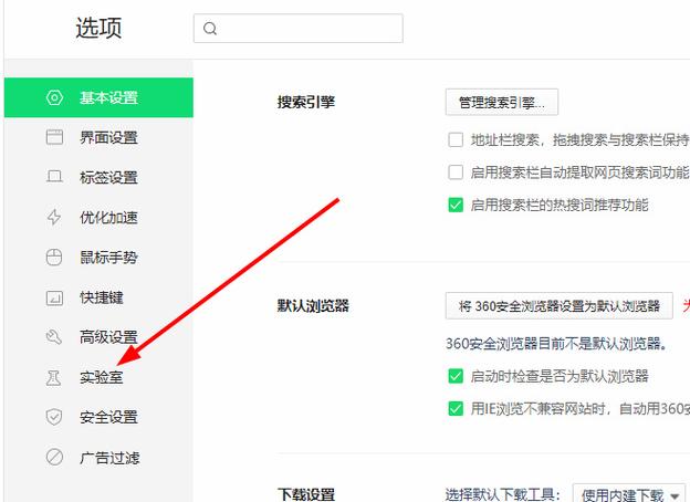 硬件加速,视频,编解码,图形处理,科学计算,人工智能,硬件资源,领域,并行计算,