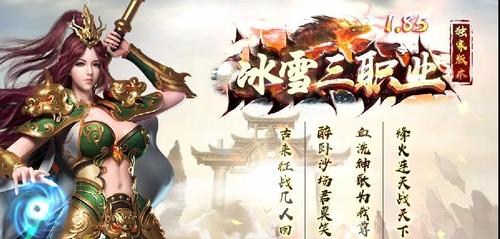 玩家,游戏,天下,宠物,仙侣,职业,玩法,系统,可以,网游