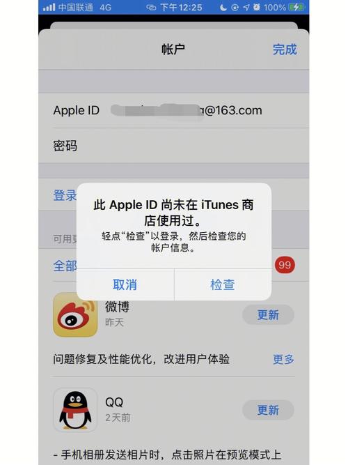 APPSTORE,应用,精品,推荐,一款,Spotify,学习,10,Club,