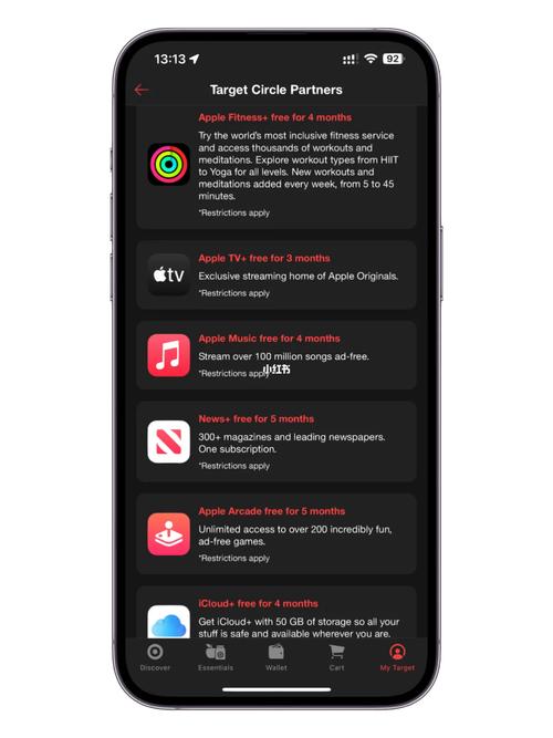 应用,APPSTORE,名称,用户,URL,截图,简介,精品,一款,体验